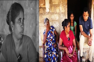 காணாமல் ஆக்கப்பட்ட கணவன்! அப்பாவைத்தேடும் மகள்: முன்னாள் போராளியின் குடும்பத்தின் பரிதாப நிலை (காணொளி)