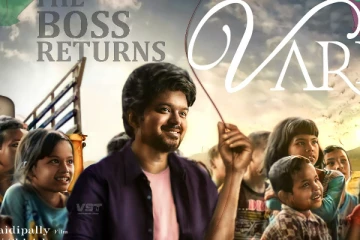 இதுவரை மொத்தமாக வாரிசு திரைப்படம் செய்துள்ள ப்ரீ-ரிலீஸ் பிஸ்னஸ்! 300 கோடியா?