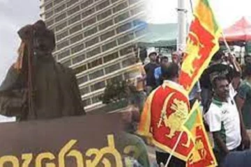 காலி போராட்டக்காரர்களுக்கு காவல்துறையினர் எச்சரிக்கை - தென்னிலங்கையில் குழப்பம்!