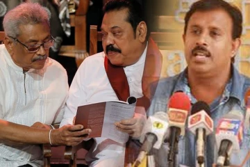 அரசாங்கத்தின் தீர்மானங்களுக்கு எதிராக செயற்பட நேரிடும்: ஆளுங்கட்சி எம்.பி எச்சரிக்கை