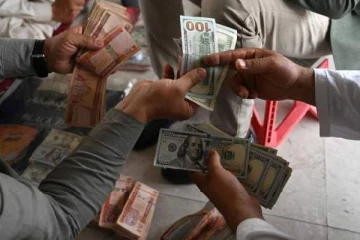 தாலிபான்களின் ஆட்சி... ஆப்கானிஸ்தானுக்கு நிதி உதவியை நிறுத்தியவர்களின் பட்டியல்