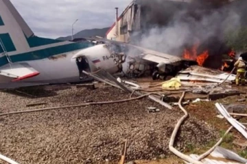 ரஷ்ய விமானப்படை விமானத்தை தாக்கி வீழ்த்திய உக்ரைன் ஏவுகணை: உற்சாகக்குரல் எழுப்பிய உக்ரைன் வீரர்கள்