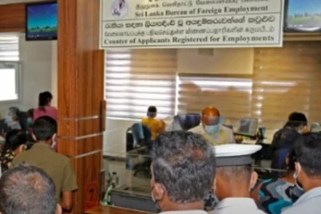 විදෙස් රැකියා අපේක්ෂිත ශ්‍රමිකයන්ට විදේශ ගමන් බලපත් ලබාගැනීමට කළ විශේෂ වැඩපිළිවෙළ..