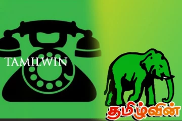 ஐக்கிய தேசிய கட்சியுடன் இணைந்து செயற்பட தயார்: அறிவித்த சஜித் தரப்பு