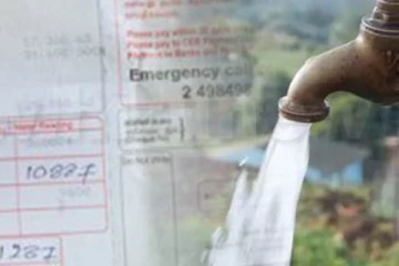 ජල ගාස්තු ඉහළට?..