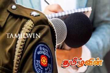 செய்தி சேகரிக்க சென்ற ஊடகவியலாளர்களை அச்சுறுத்தும் வகையில் செயற்பட்ட இளவாலை பொலிஸார்