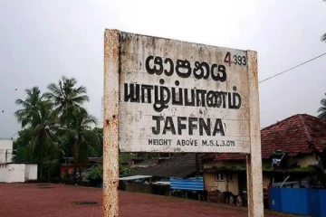 யாழில் மீண்டும் ஏற்பட்டுள்ள பாதிப்பு... 17 பேருக்கு நேர்ந்த நிலை!