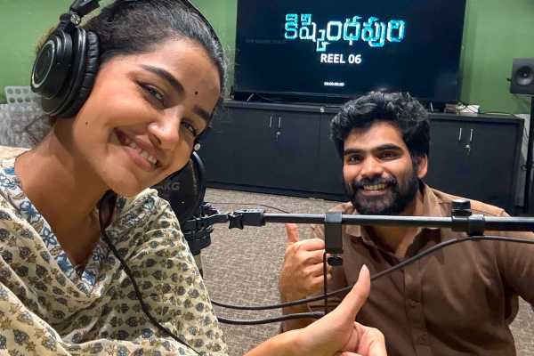 இயக்குநர் என்னை அப்படி கஷ்டப்படுத்தினார்!! மேடையில் வெளிப்படையாக பேசிய நடிகை அனுபமா பரமேஸ்வரன்.. | Anupama Opens About How Director Kaushik