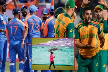 IND vs SA Final: 2 நாட்களுக்கு மழை தான் - போட்டி ரத்தானால் கோப்பை எந்த அணிக்கு?