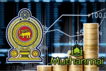 இலங்கை ரூபாவின் பெறுமதியில் தேய்வு நிலை! பாதகமான மாற்றங்கள் தொடர்பில் எச்சரிக்கை