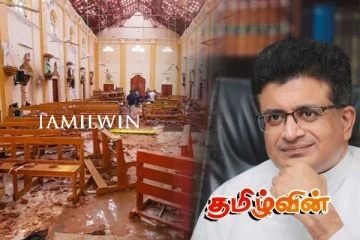 உயிர்த்த ஞாயிறு தாக்குதல் விசாரணை: அரசாங்கத்துடன் மீண்டும் மோதும் கம்மன்பில