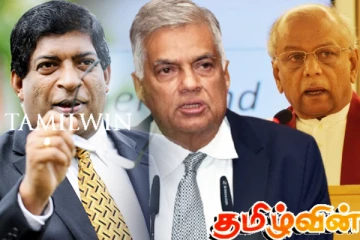 புதிய ஜனநாயக முன்னணியின் தேசிய பட்டியல் விபரம்!