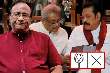 ஒற்றையாட்சிக்கு எதிராக செயற்பட்டால் மொட்டுக் கட்சியில் இருந்து விலகுவேன்! இனவாதத்தை கக்கிய சரத் வீரசேகர