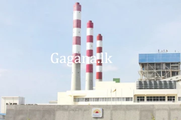 නොරොච්චෝලේ යථා තත්ත්වයට දින තුනක්...