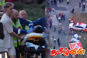சிட்னி துப்பாக்கிச் சூட்டுச் சம்பவம் : இலங்கையர்கள் தொடர்பில் வெளியான தகவல்