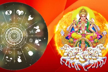 சூரிய பெயர்ச்சியால் அதிர்ஷ்டம் பிறக்கும் ராசிக்காரர்கள்