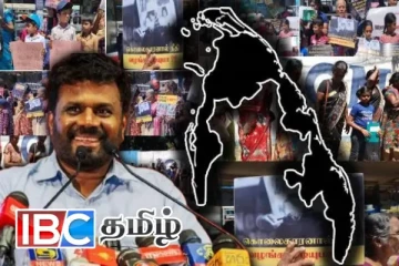 ஐ.நாவால் அம்பலப்படும் அநுர அரசின் கமுக்கம்