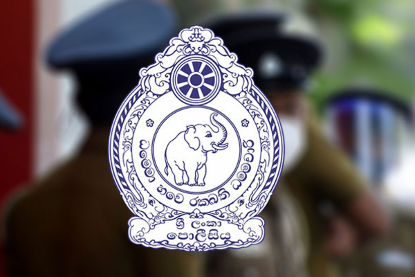 ரணிலின் மனைவியிடம் வாக்குமூலம் பெறுவதற்கான புதிய திகதி : வெளியான அறிவிப்பு | New Date For Taking Statement From Ranil S Wife