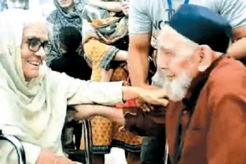 இரு நாட்டு எல்லையில் பிரிந்த அக்கா- தம்பி: 75 ஆண்டுகளுக்கு பிறகு இணைந்த நெகிழ்ச்சியான தருணம்