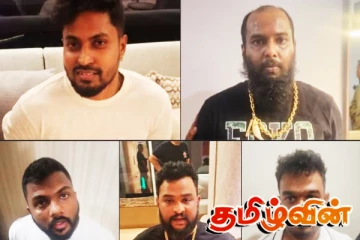 கெஹல்பத்தர பத்மேவுக்கு உதவிய சந்தேக நபர் கைது