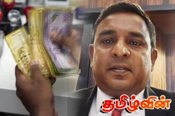 யாழில் சட்டவிரோதச் செயற்பாடுகளை குறைக்குமாறு ரஜீவன் எம்.பி கோரிக்கை!