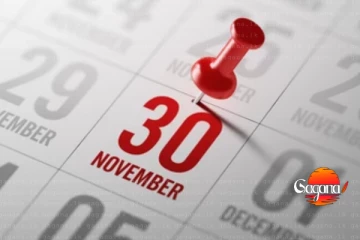 නොවැම්බර් 30 වැනිදා තෙක් මේ අයට විශේෂ නිවේදනයක්