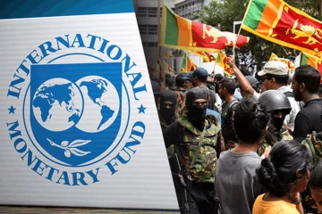 ලංකාවට ආයෙත් IMF පිහිට පතන්න වෙයිද? යුද්ධය නිසා ආර්ථිකය අඩපණ වෙයි