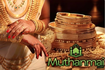 தங்கம் வாங்கவுள்ளோருக்கான தகவல் : விலையில் ஏற்பட்ட மாற்றம்