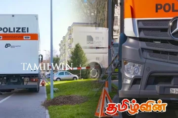 சுவிஸில் கொலை குற்றச்சாட்டில் இலங்கையை சேர்ந்த இளைஞன் கைது