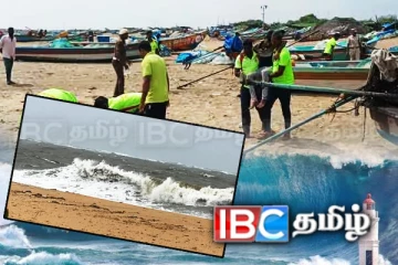 யாழில் இடம்பெறவுள்ள சுனாமி ஒத்திகை நிகழ்வு