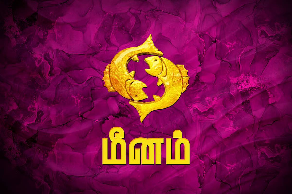 அப்பாவிகளாகவே பிறப்பெடுத்த டாப் 3 ராசிகள்! உங்க ராசி என்ன? | These Zodiac Sign Are Innocent By Birth