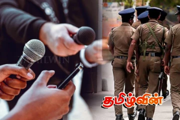சுயாதீன ஊடகவியலாளர் மீது தாக்குதல்.. சுதந்திர ஊடக இயக்கம் கடும் கண்டனம்