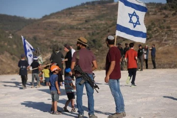 ஐரோப்பிய ஒன்றியத்தை அடுத்து... இஸ்ரேலியர் நால்வர் மீது தடைகள் விதித்த ஆசிய நாடு