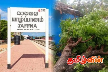 யாழில் நிலவும் சீரற்ற காலநிலையால் பலர் பாதிப்பு!