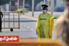 மட்டக்களப்பு நகரில் கிராம சேவையாளர் பிரிவு ஒன்று தனிமைப்படுத்தப்பட்டுள்ளது