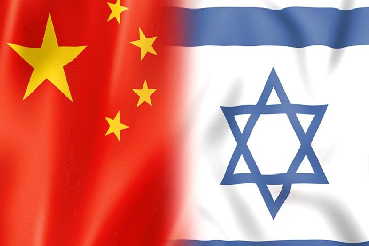 உடனடியாக நிறுத்துங்கள் ; இஸ்ரேலுக்கு சீனா எச்சரிக்கை | Stop Immediately China Warns Israel