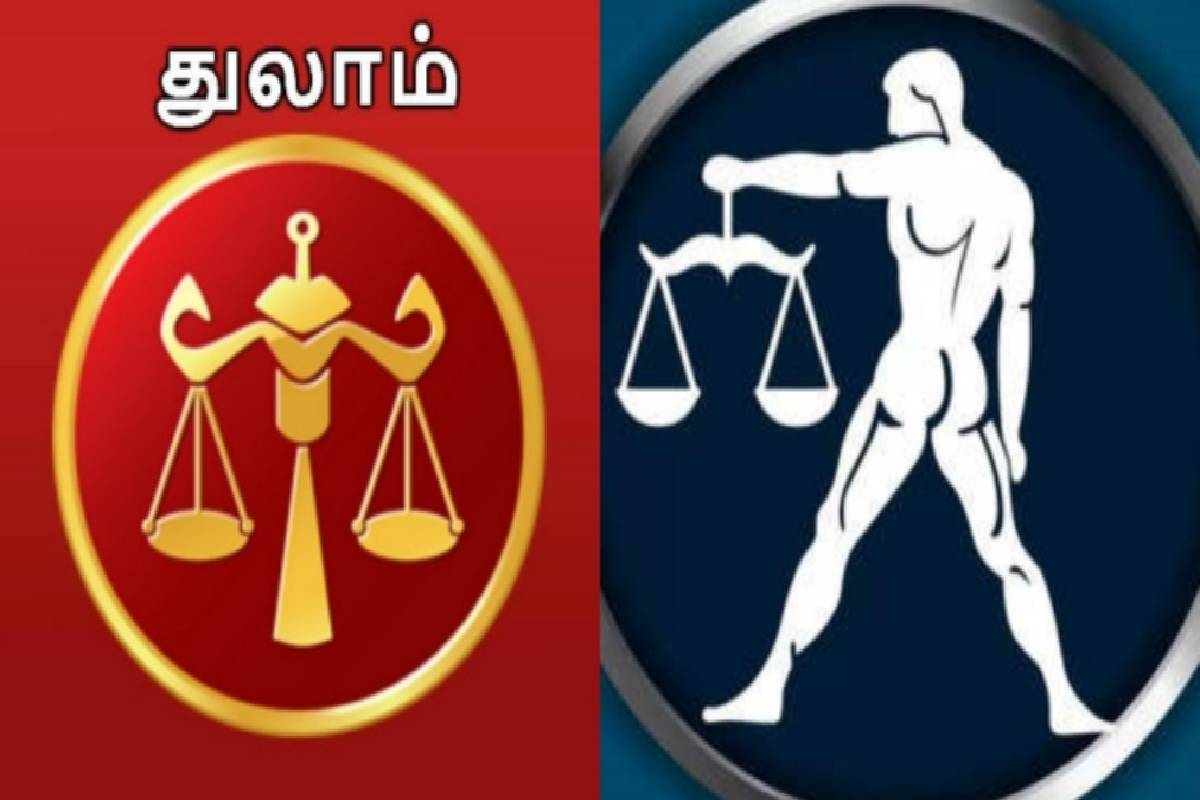 சுக்கிரனால் உருவாகும் மாளவ்ய ராஜயோகம்: இந்த 4 ராசிகளுக்கு பணவரவு அதிகரிக்கும்! | Venus Make Malavya Rajyog Who Get Huge Luck சுக்கிரனால் உருவாகும் மாளவ்ய ராஜயோகம்: இந்த 4 ராசிகளுக்கு பணவரவு அதிகரிக்கும்! | Venus Make Malavya Rajyog Who Get Huge Luck
