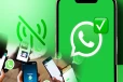 வாட்ஸ்அப் பயனர்களுக்கான புதிய அம்சம்