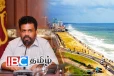 காலி முகத்திடல் மைதானம் தொடர்பில் அநுர அரசு எடுத்துள்ள முக்கிய தீர்மானம்!