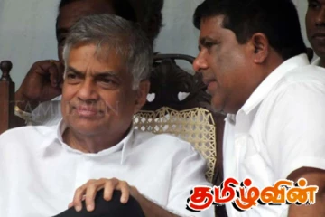 புதிய ஜனாதிபதி ஐ.தே.கவில் இருந்தே தெரிவு செய்யப்படுவார் என்கிறார் - வஜிர