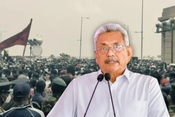 இலங்கையில் கோட்டாபயவின் பாதுகாப்பு உறுதி! மகிந்தவிடம் இருந்து சென்ற அழைப்பு