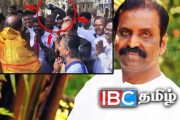கவிஞர் வைரமுத்து மீது செருப்பு வீசியதால் பரபரப்பு
