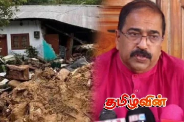 மலையகத் தமிழ் உறவுகளுக்கு வடக்கு- கிழக்கு துணை நிற்கும்! சுரேஷ் பிரேமச்சந்திரன் தெரிவிப்பு