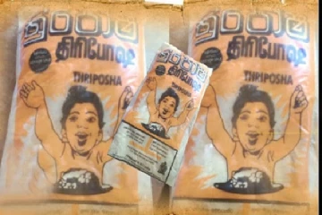 தொடரும் திரிபோஷா சர்ச்சை - அமைச்சர் வெளியிட்ட தகவல்