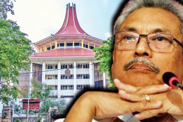 மிருசுவில் படுகொலை வழக்கு: கோட்டாபயவின் தீர்மானம் தொடர்பில் நீதிமன்றம் பிறப்பித்துள்ள உத்தரவு