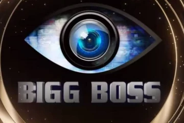 அட்டகாசமாக வந்தது பிக்பாஸ் 9 சீசனின் புதிய அப்டேட்.... லோகோ வெளியீடா?