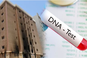 குவைத் தீ விபத்தில் கருகிய உடல்களுக்கு DNA பரிசோதனை எடுக்க முடிவு!