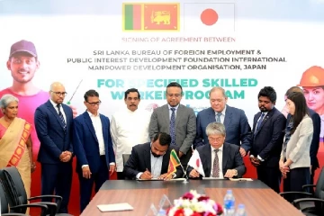 இலங்கையர்களுக்கு ஜப்பானில் அடிக்கவுள்ள அதிஷ்டம் : ஒப்பந்தம் கைச்சாத்து
