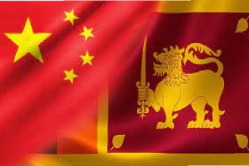 இலங்கையில் ஏற்பட்டுள்ள நெருக்கடிக்கு சீனாவே காரணம்: தாய்வான் குற்றச்சாட்டு