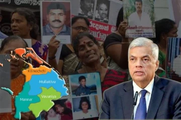 பாதிக்கப்பட்ட மக்களின் குரல்களை சிறிலங்கா அதிபர் கேட்பாரா...